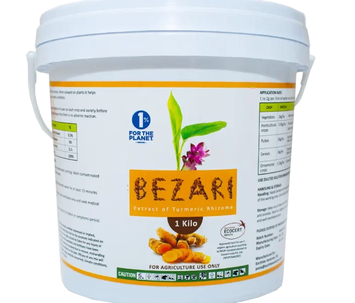 Bezari 1Kg Pack Botanicals