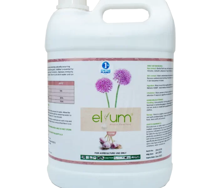 Elyum 5Ltr Pack Botanical