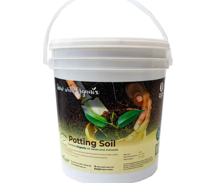 Essencials Potting Soil - 5 Litres - Handle Up